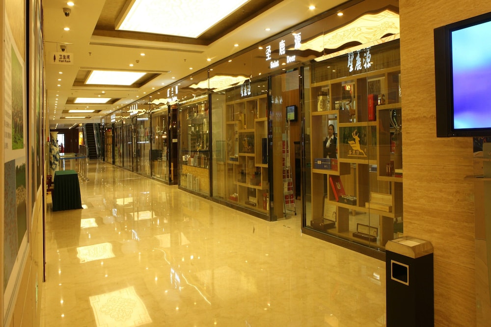 Inner Mongolia Grand Hotel 15/64