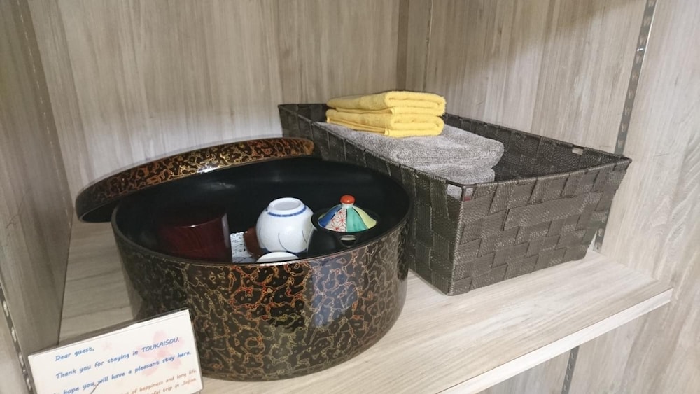 Asakusa Ryokan Toukaisou 8/47