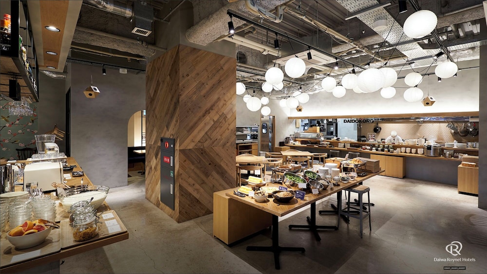 Daiwa Roynet Hotel Aomori 33/41