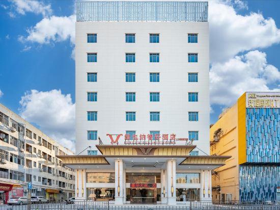 Vienna Classic Hotel Dongguan (Humen Xiaojiejiao Branch) 9/50
