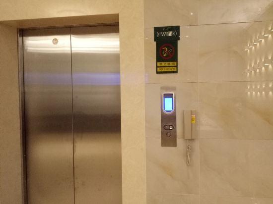 Distinguished Guest Hotel (Nanjing Guangdian) 23/34