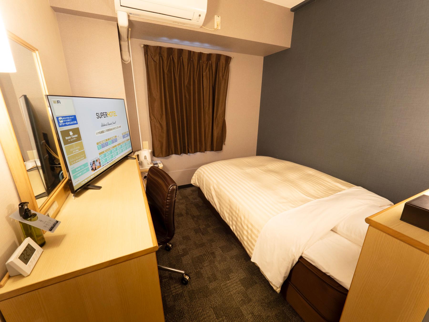 Semi Room, Room Assigned on Arrival