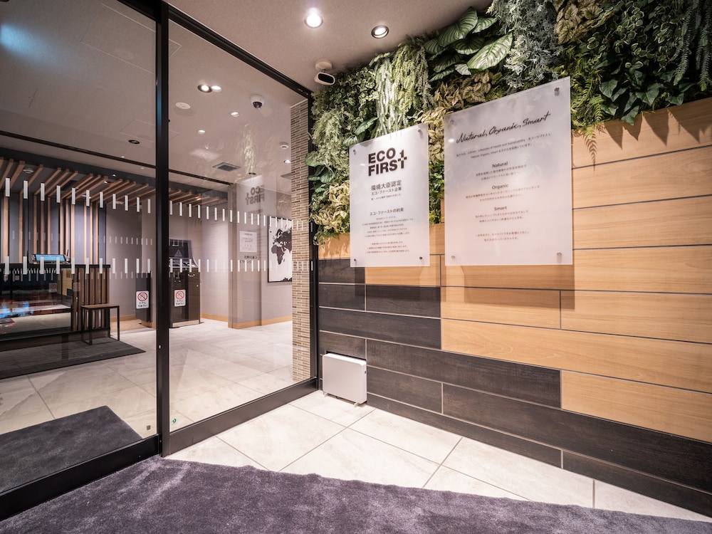 Super Hotel Ishikari 5/35