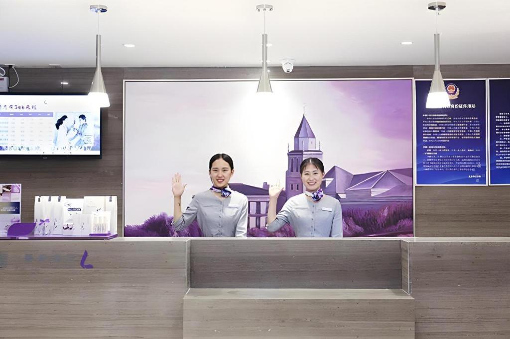Lavande Hotel Beijing Guang Anmen Daguanyuan 11/51