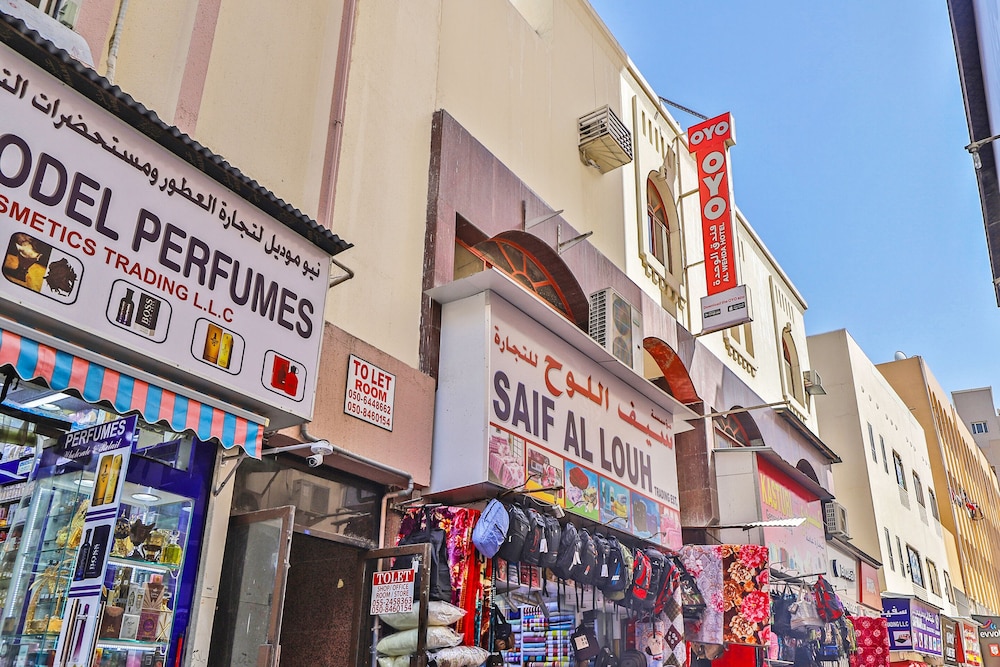 OYO 393 Al Wehda Hotel 19/19