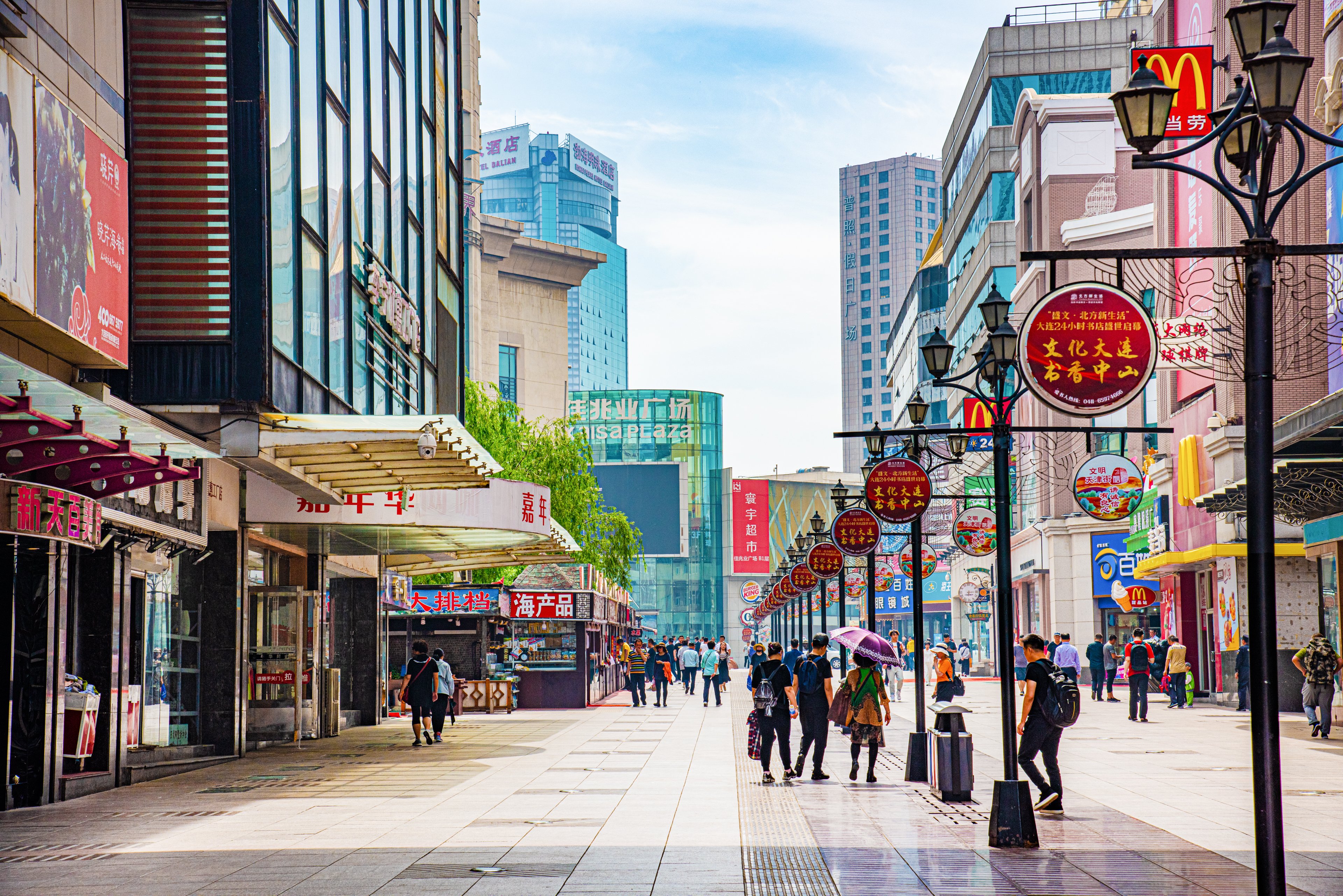 Holiday Inn Express Dalian City Center 43/50