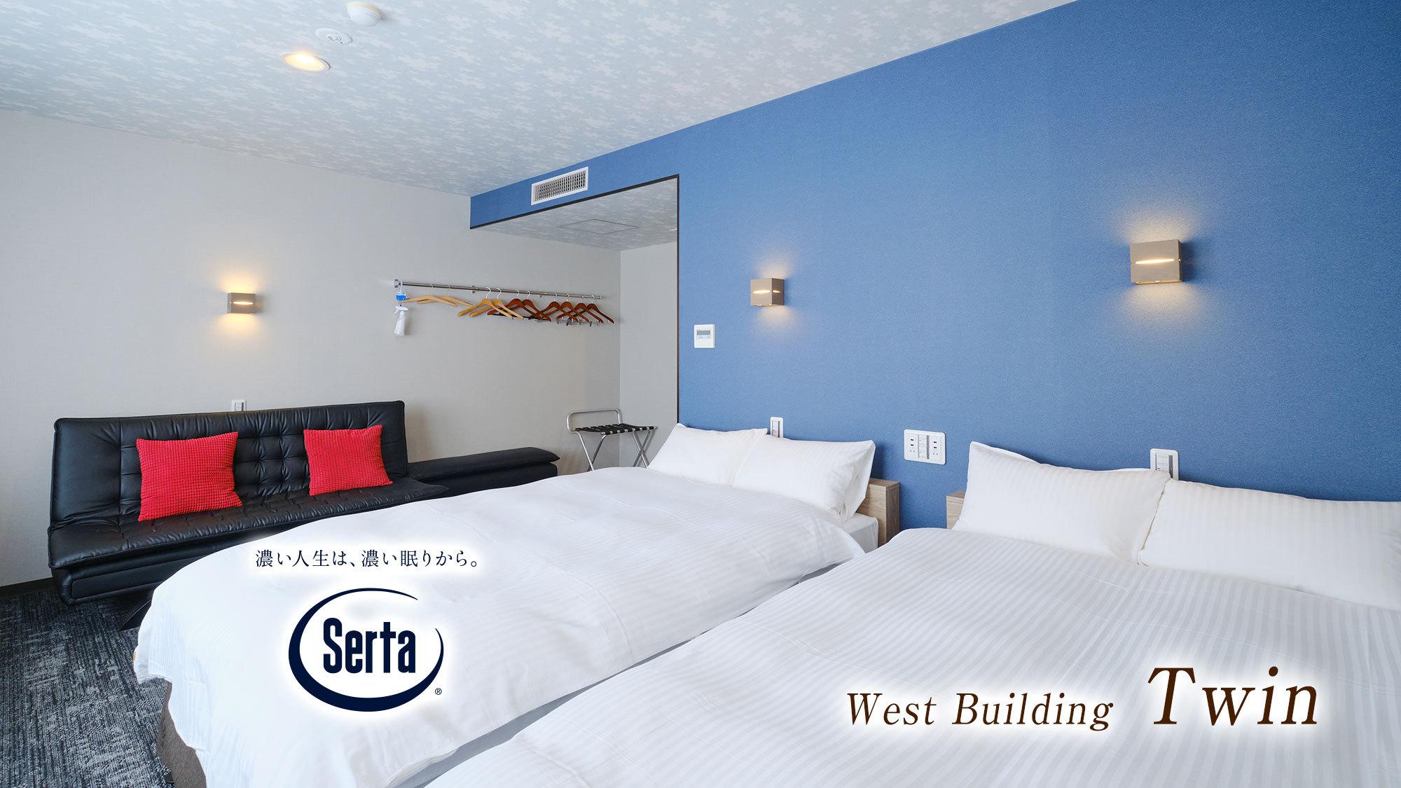 Standard, Twin Beds, West Wing