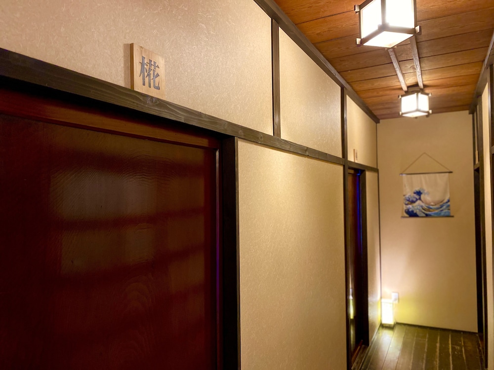 Mt.富士ホステル サムライズ蔵 写真1