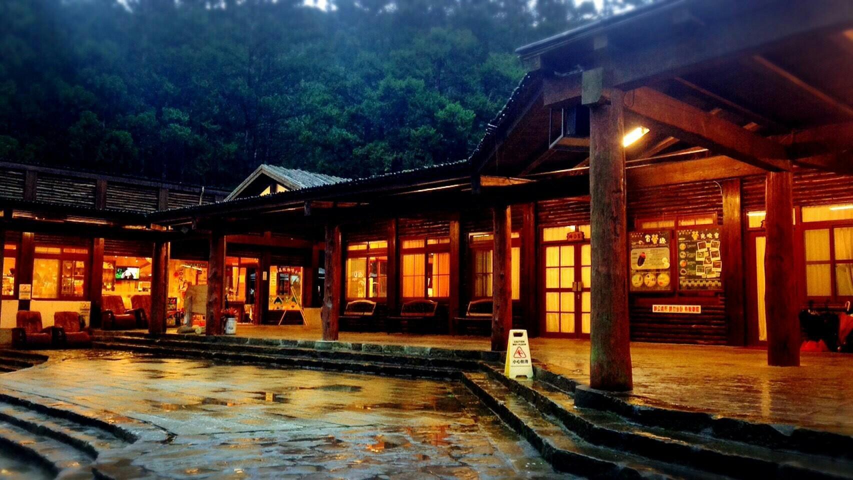 Xitou Youth Activity Center Hostel 18/36