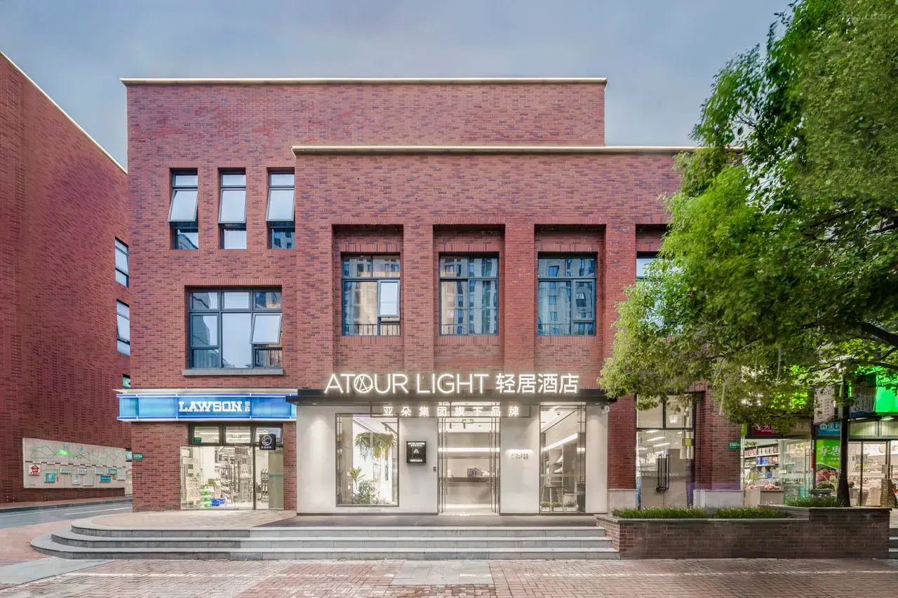 Atour Light Hotel Shanghai Minhang Maqiao 3/26
