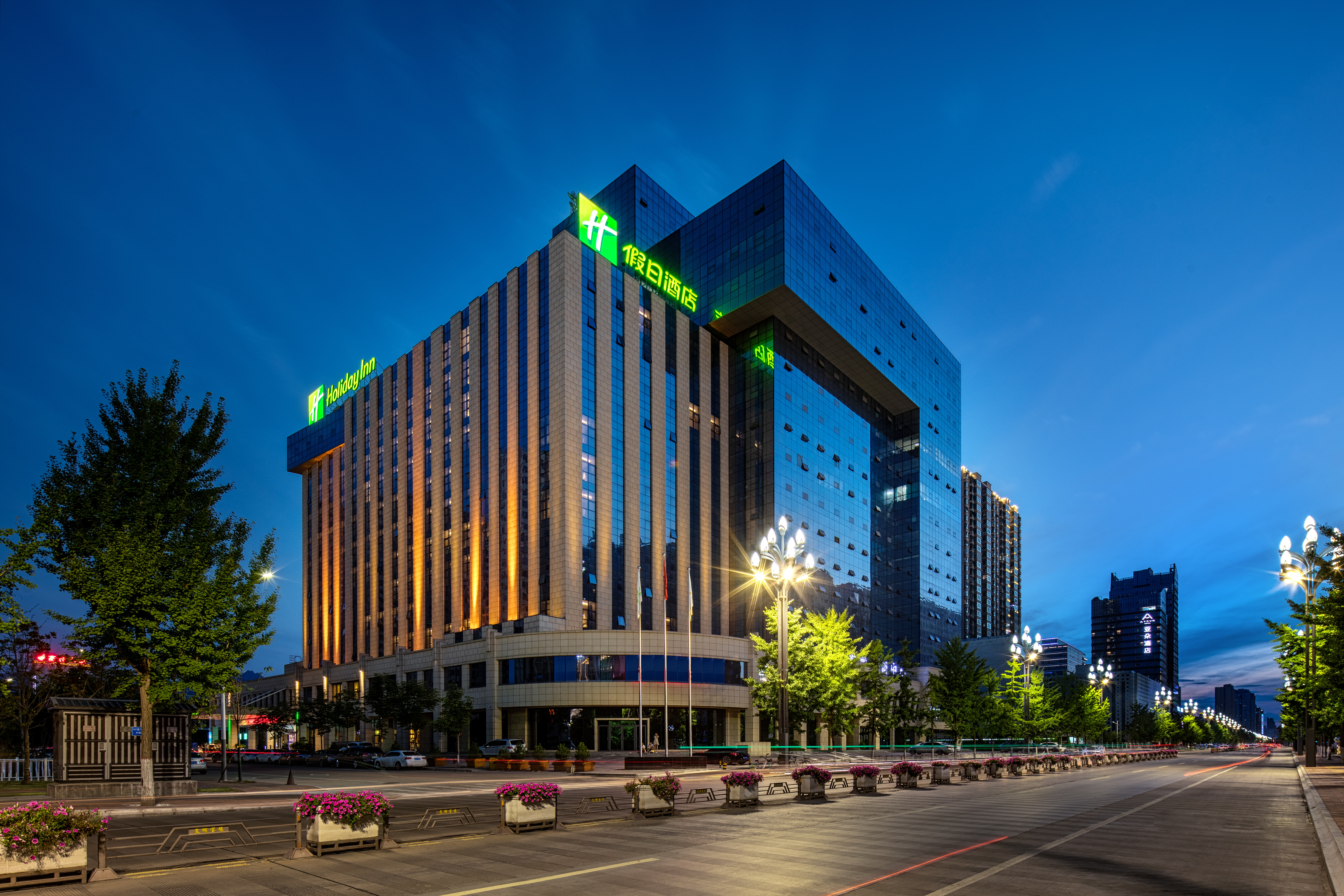 Holiday Inn Baoji Central 3/50