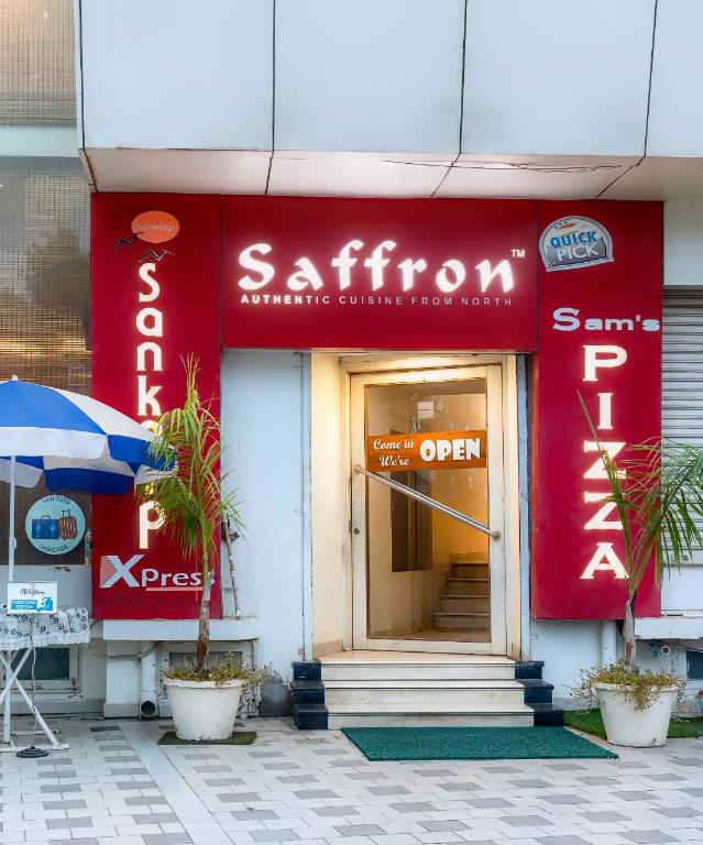 HOTEL MANGALAM 3/49
