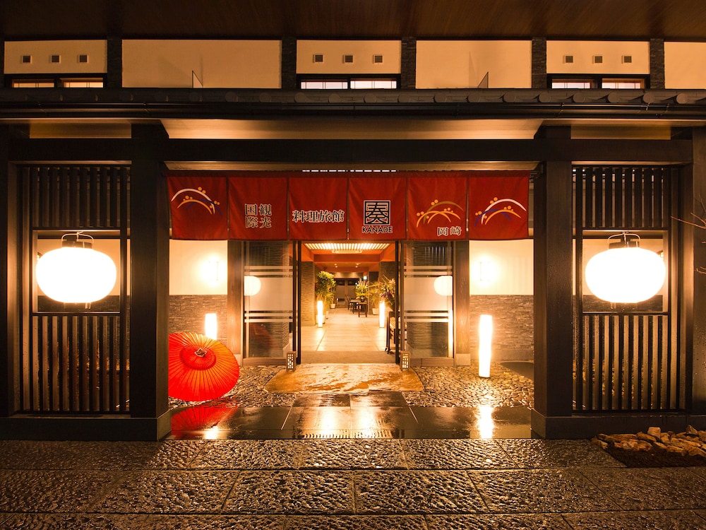 Ryokan Kanade 53/63