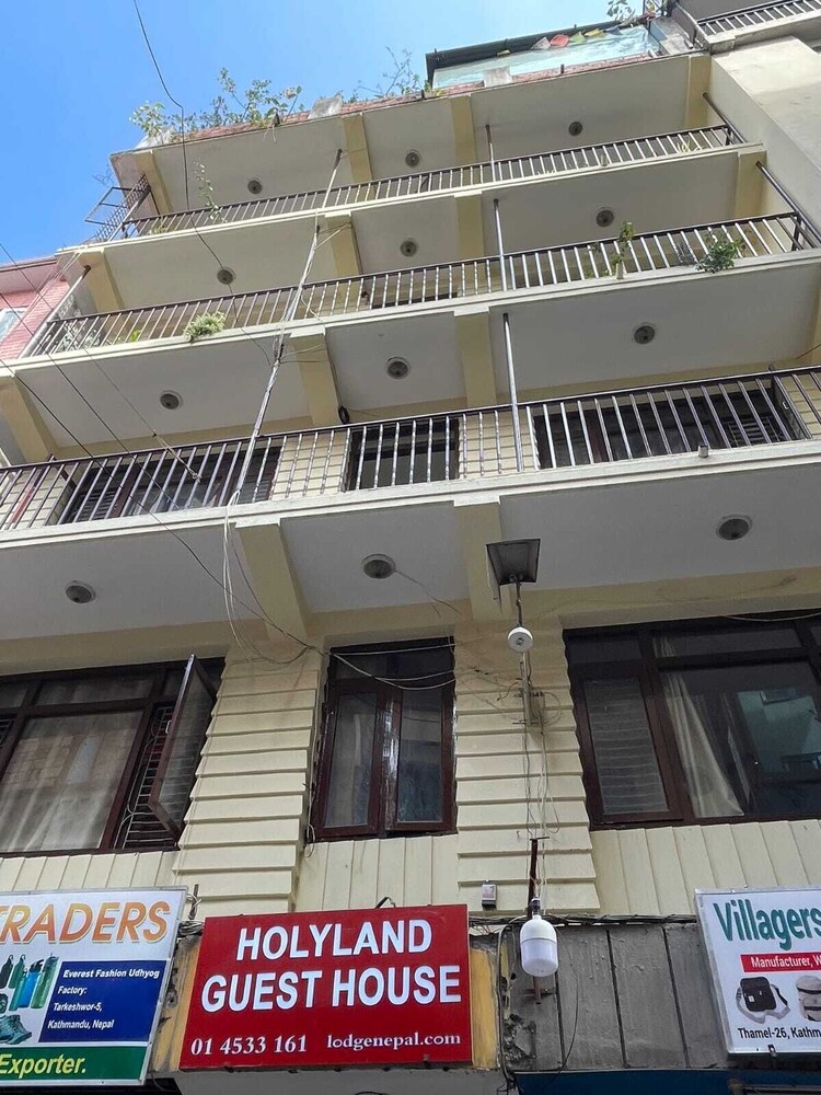 Holyland Guest House 1/47