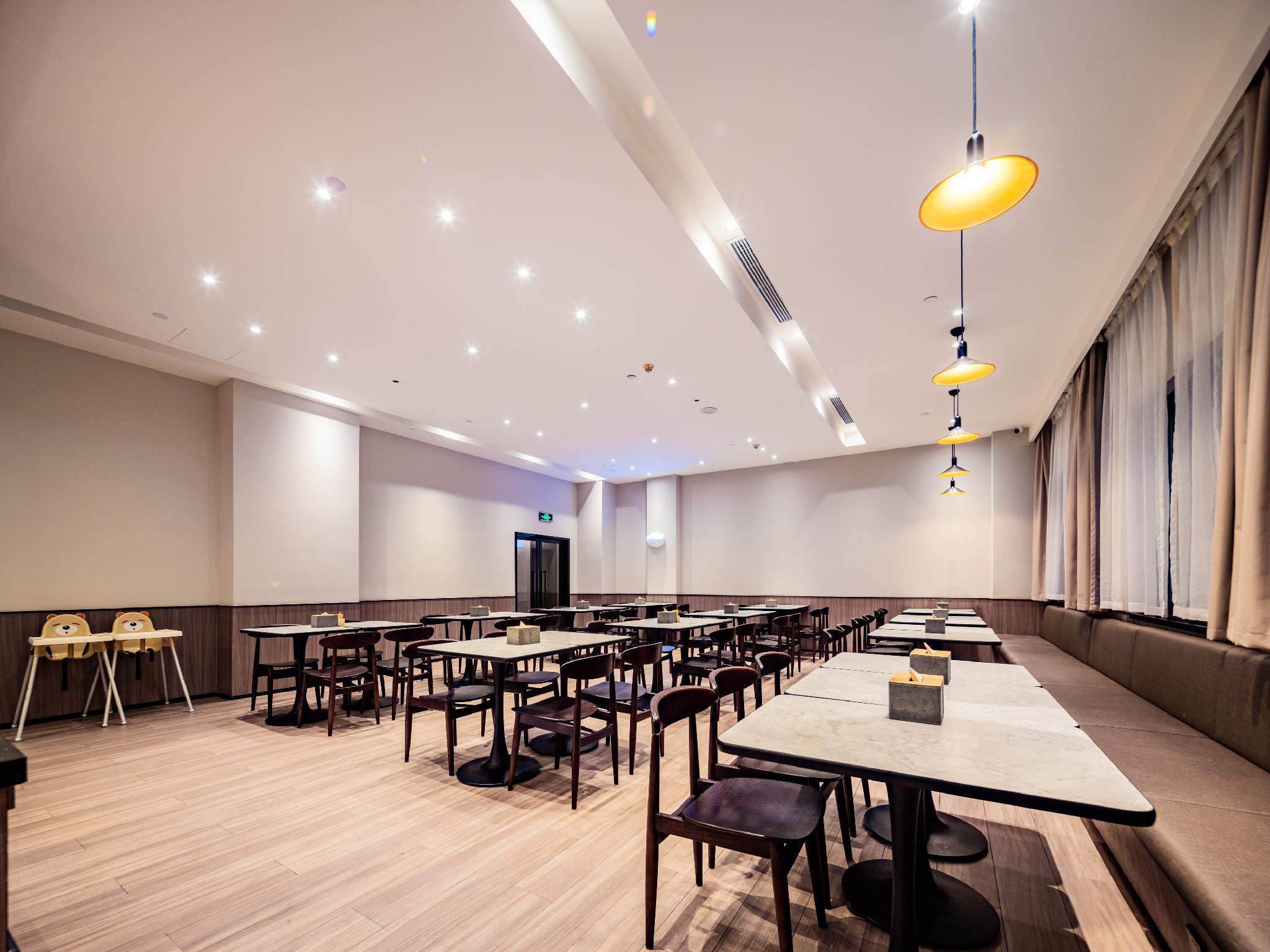 Hanting Hotel (Chongqing Garden Expo) 32/42