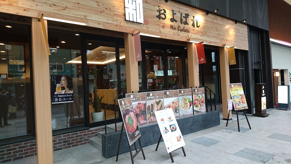Hotel Vista Sapporo Odori in SAPPORO