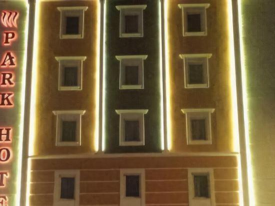 Park Otel 2/12