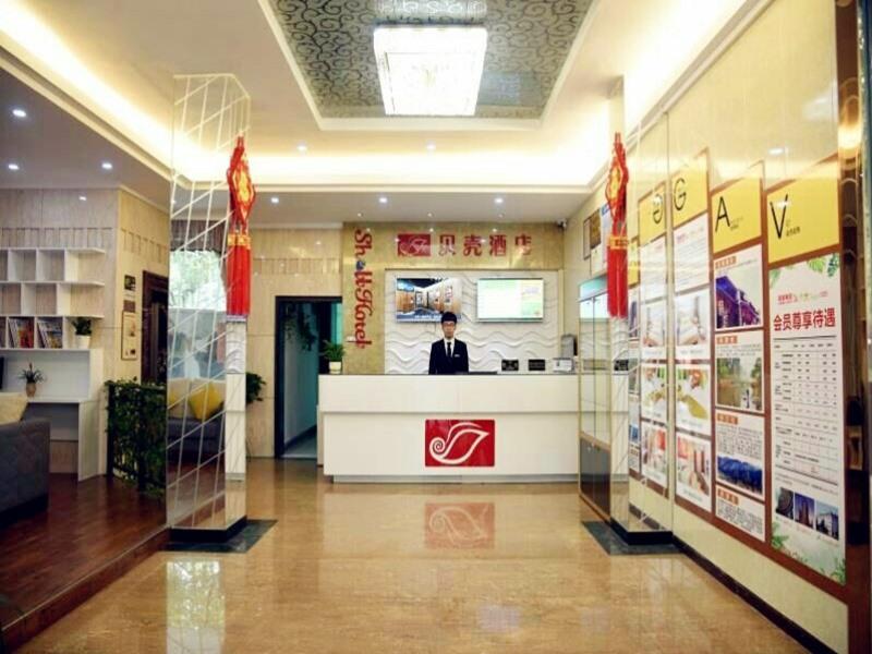 Lobby at Shell Lishui High-speed Railway Station Hotel, LISHUI