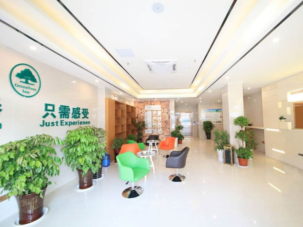 Greentree Inn Anqing Wangjiang County Lantian Road Yiheyuan Express Hotel 40/49