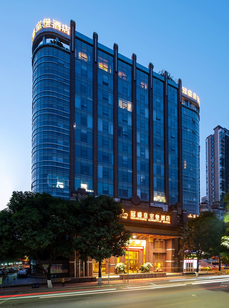Nan Yang Royal Hotel photo1