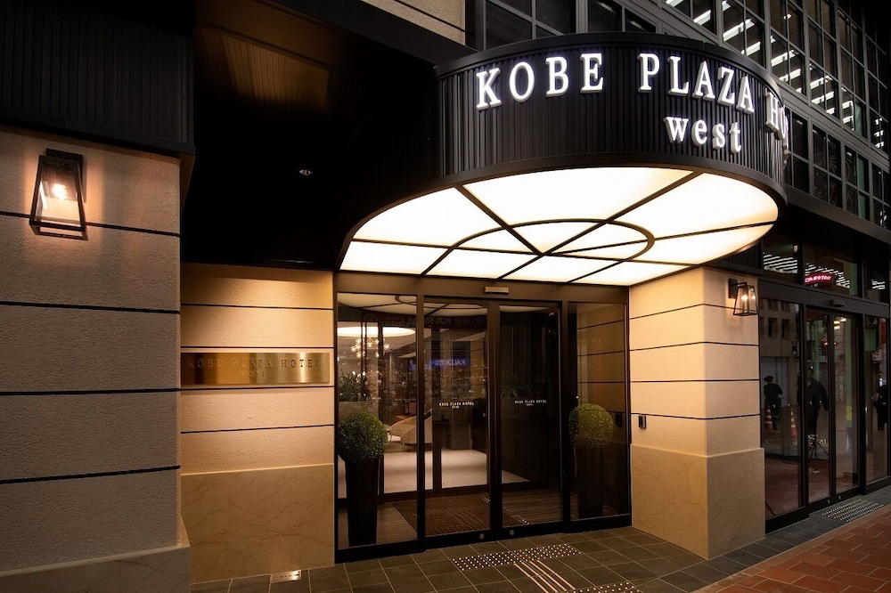 Kobe Plaza Hotel West 8/61