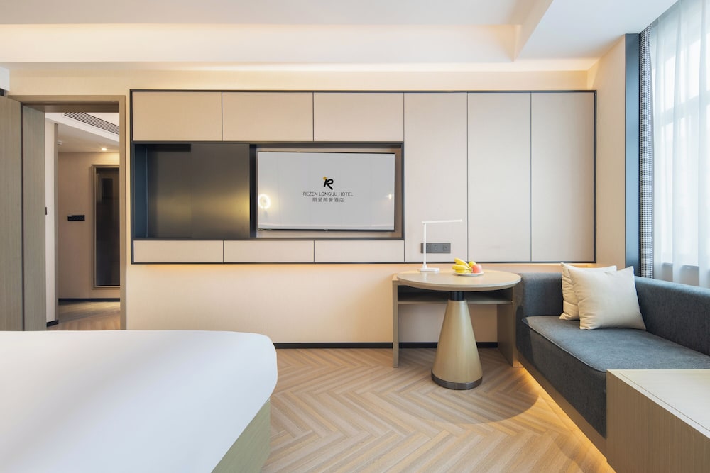 Rezen Longuu Hotel (Guangzhou Baiyun Airport Cultural Tourism City) 18/50