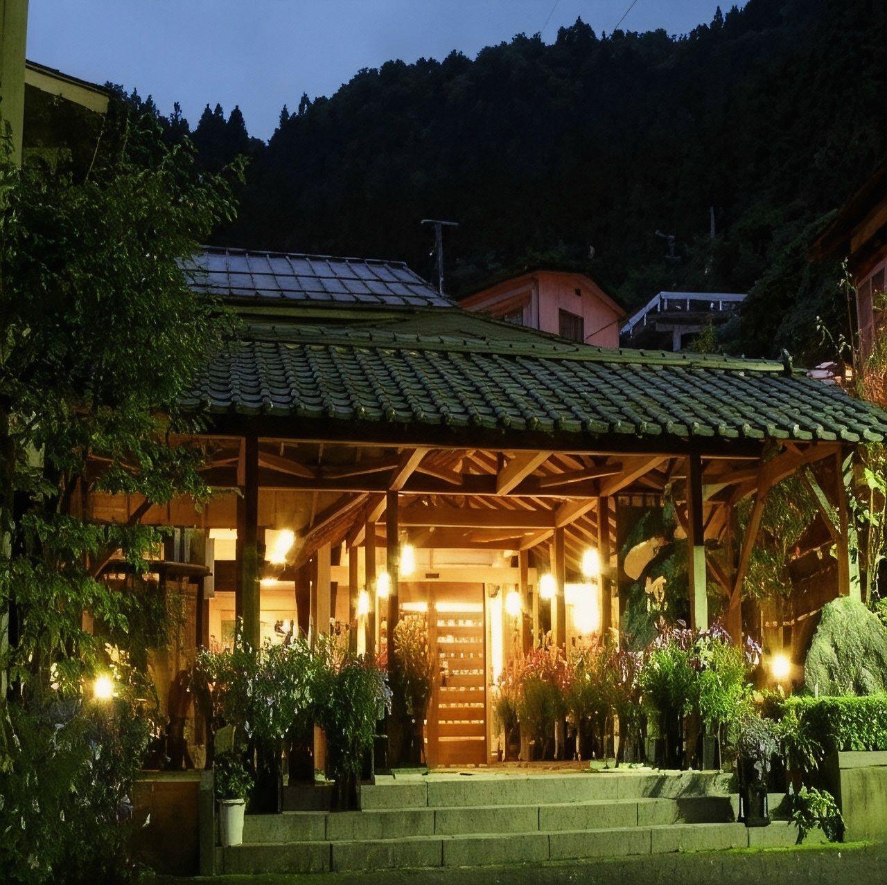 Yamaneya Ryokan 2/29