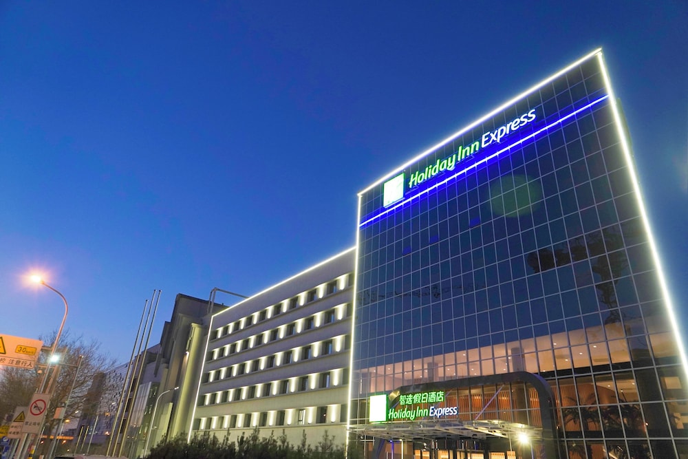 Holiday Inn Express Dongli 2/40