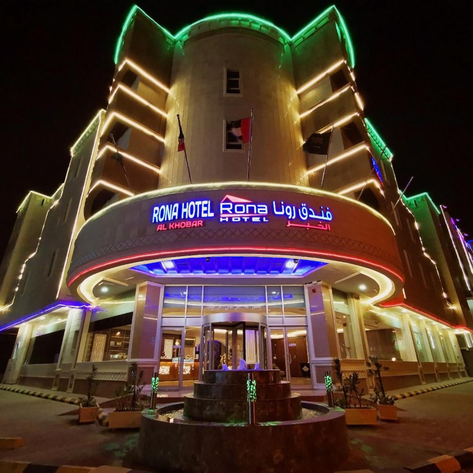 Rona al khobar hotel in AL KHOBAR