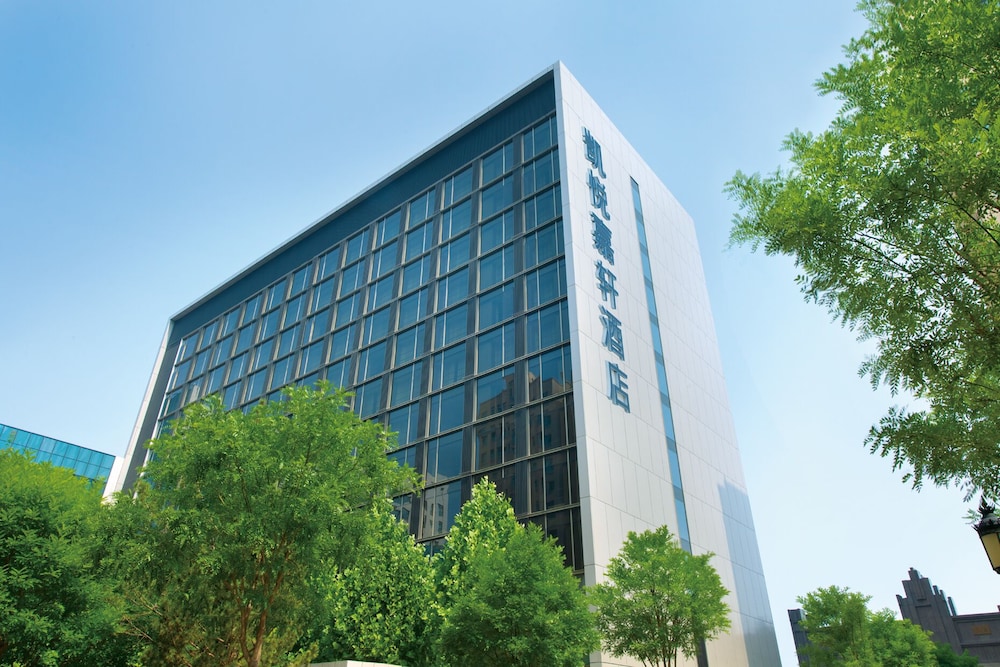 Hyatt Place Taiyuan Longcheng 2/34