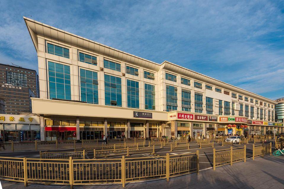 Lavande Hotel (Beijing Railway Station) 4/21