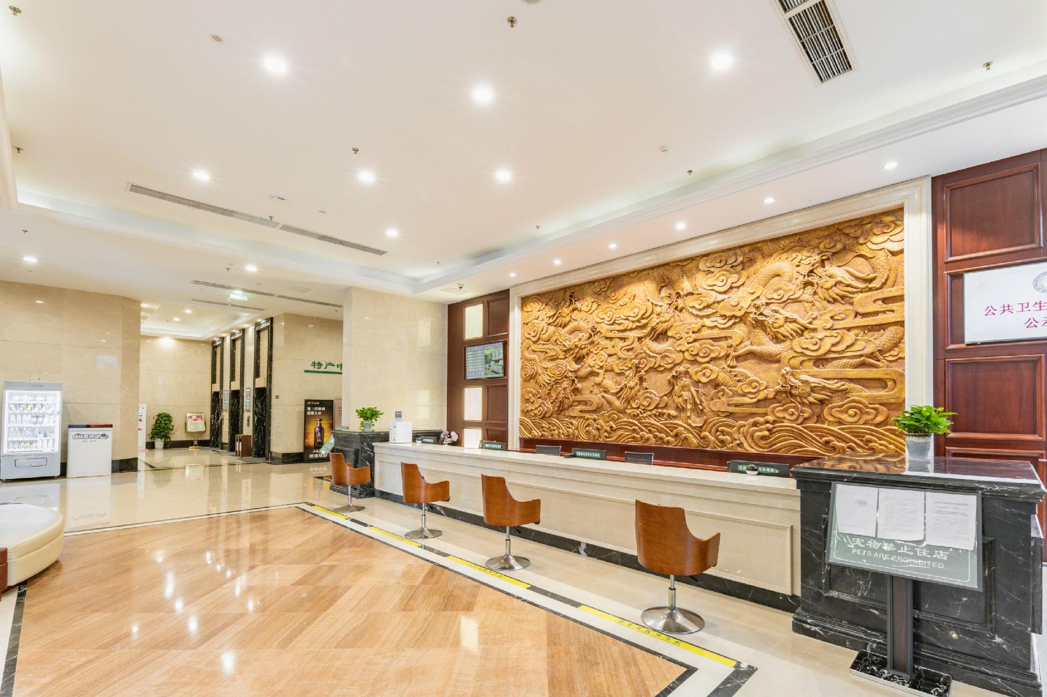 Jiu Long Ying Bin Hotel 7/27