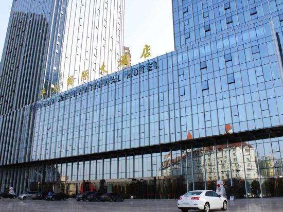 Fengda International Hotel 47/48