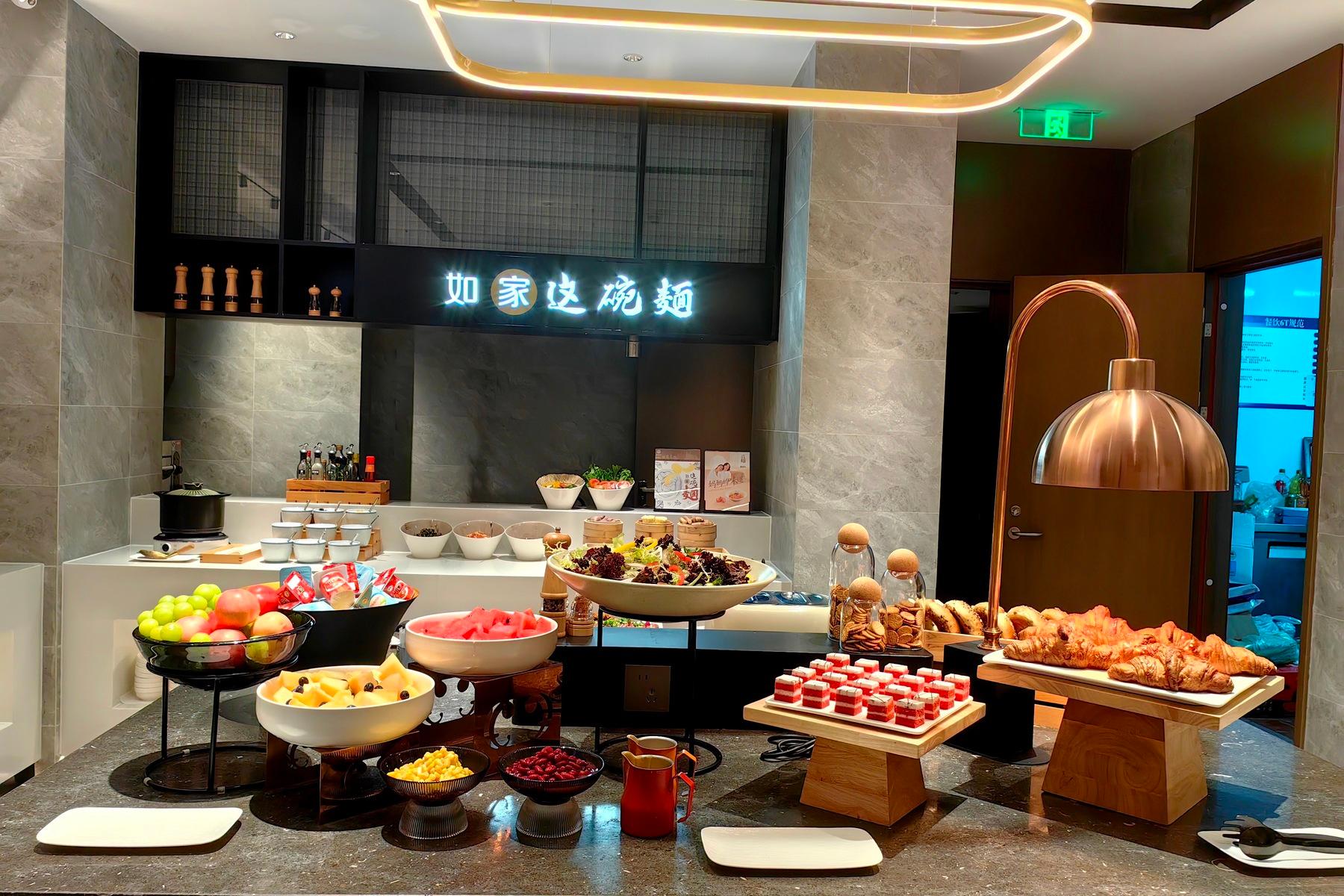Homeinn Plus(Beijing Chaoyang High Speed Railway Station Joy City) 29/31