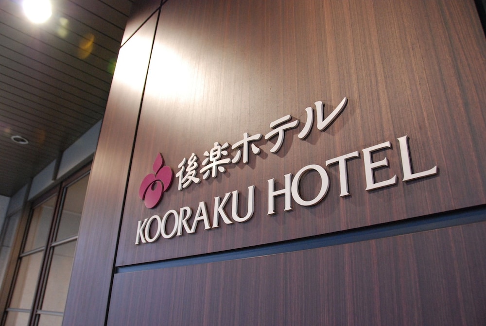 Koraku Hotel 4/76
