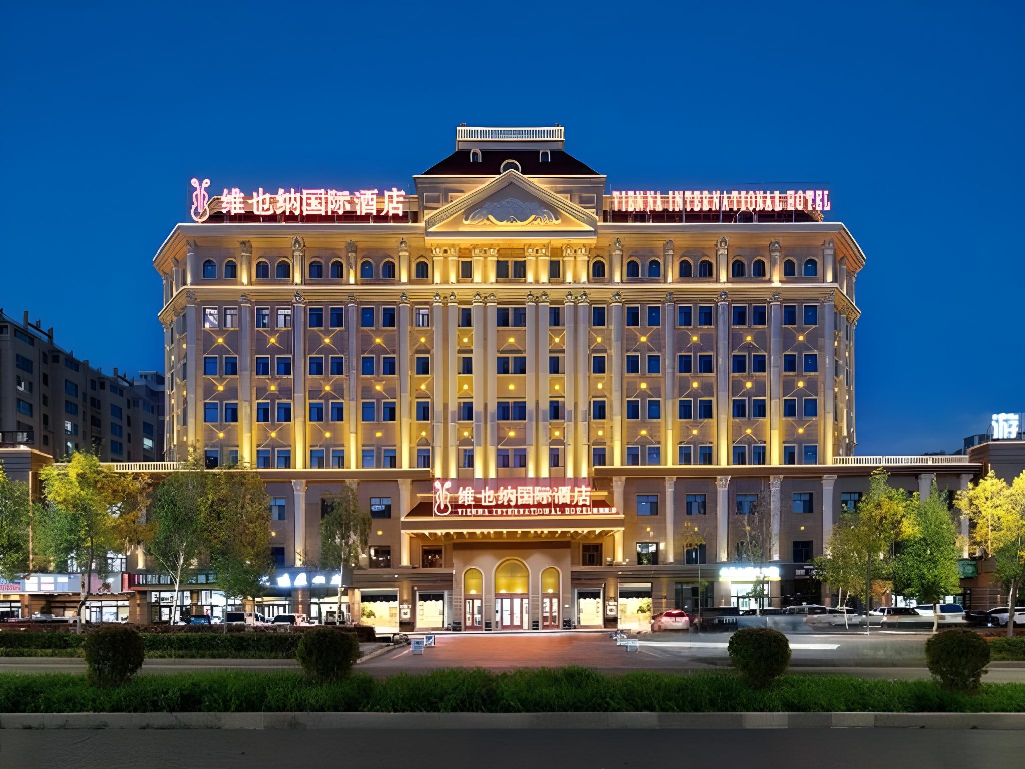 Vienna International Hotel 4/41