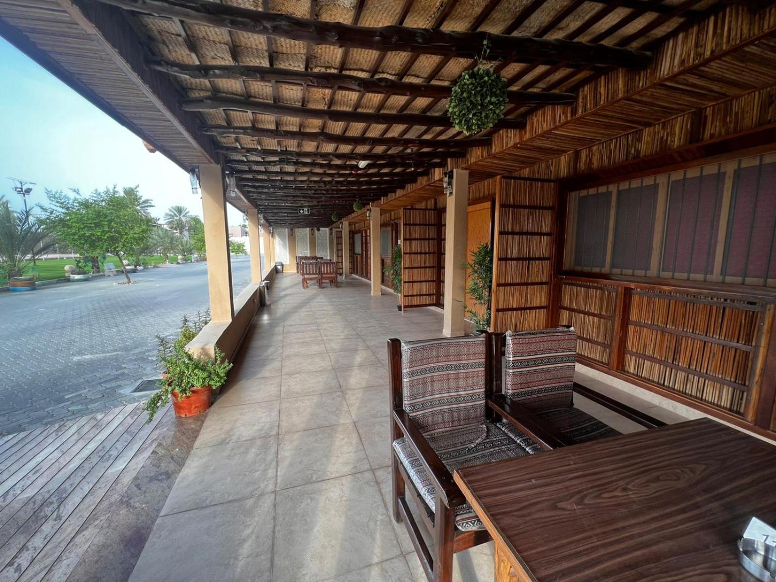 Daraysh Hotel 24/50