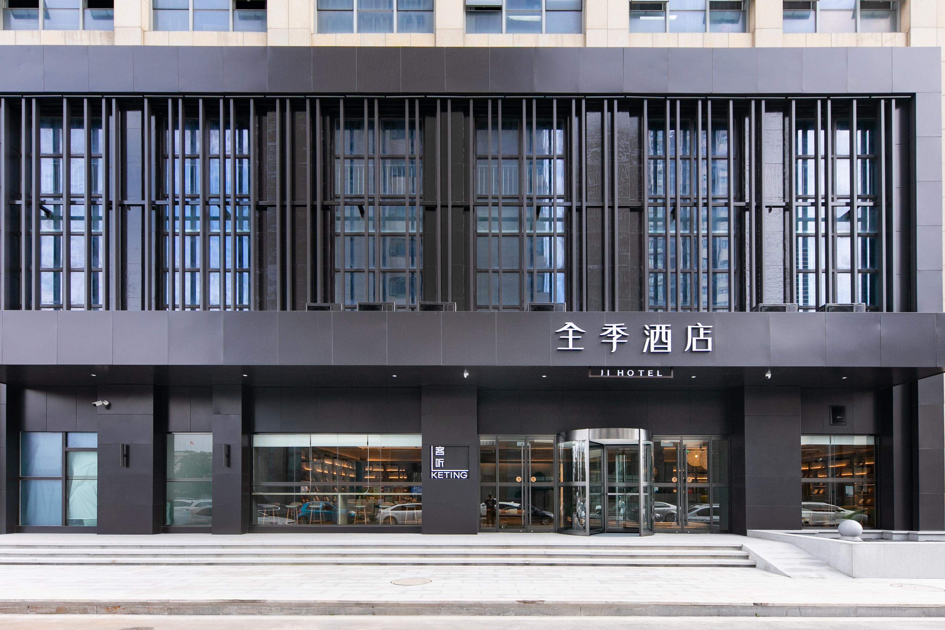 Home inn Hotel (Suqian Wanda Plaza store) 2/31
