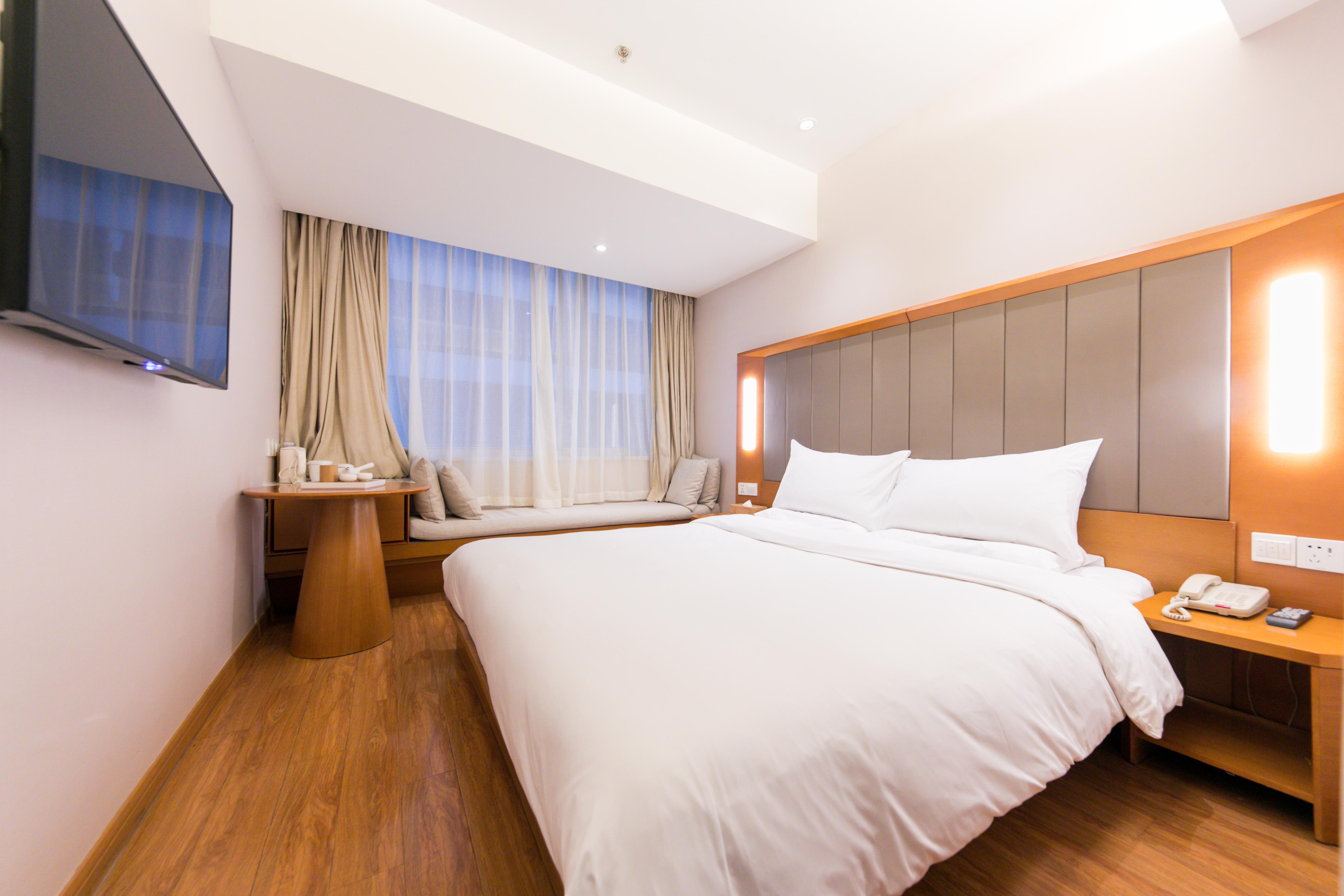 Ji Hotel (Shanghai Yan'an Road) 12/31