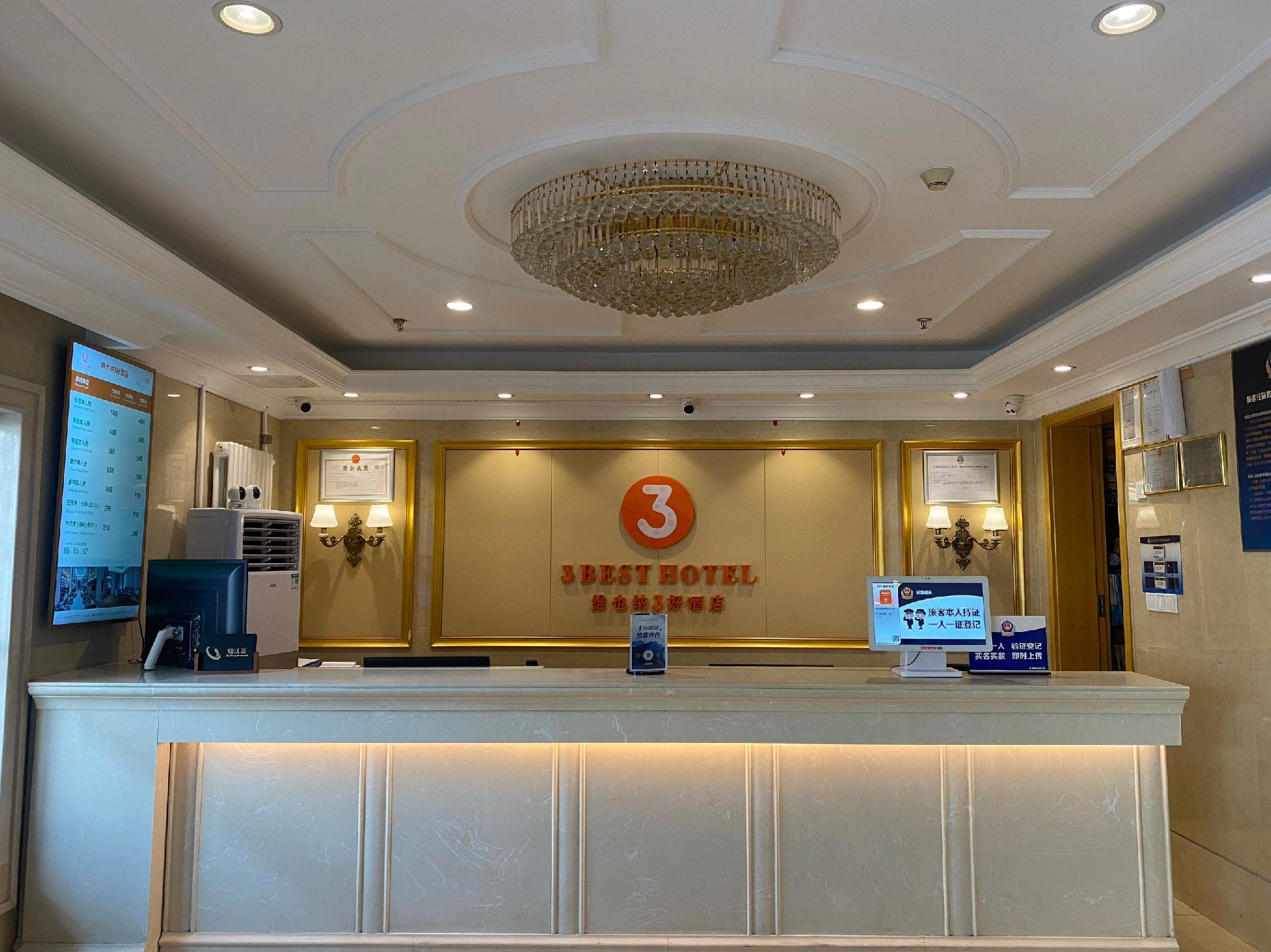 Vienna 3 best Hotel 3/32