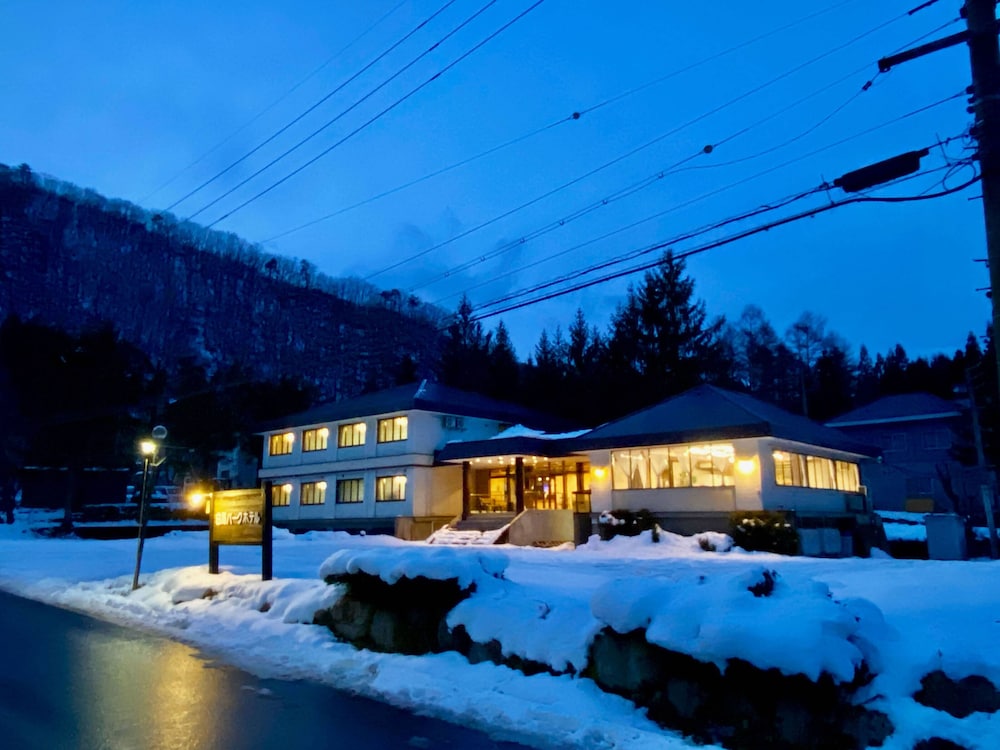 Hakuba Park Hotel 5/28
