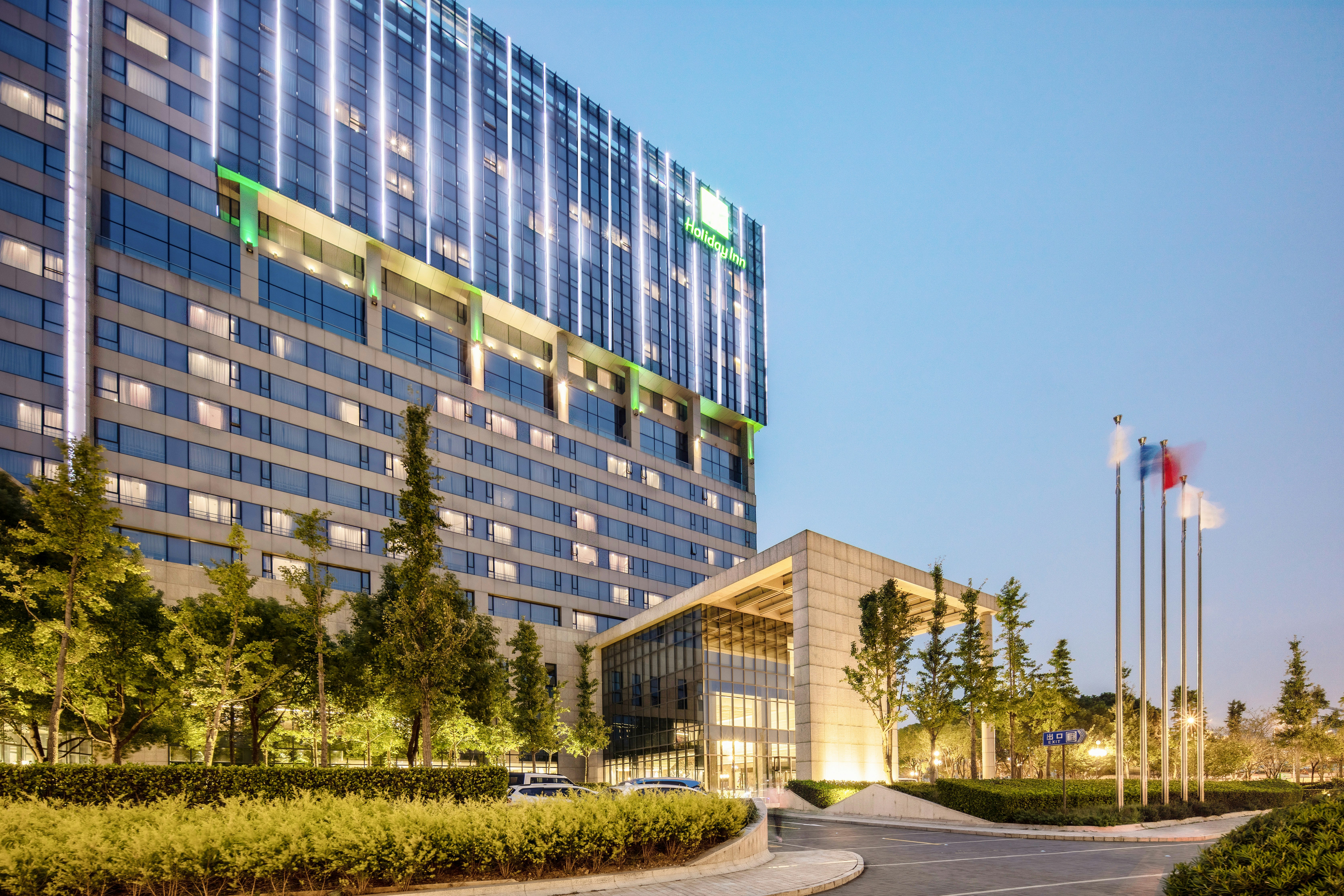 Holiday Inn Shanghai Hongqiao West An Ihg Hotel 44/50