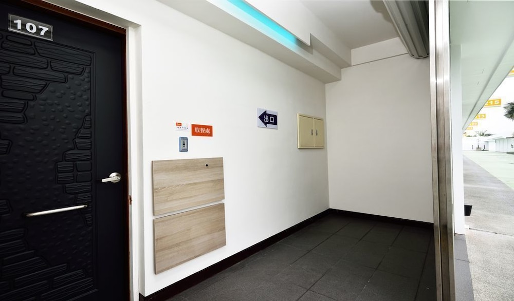 M Garden Business Hotel 9/36