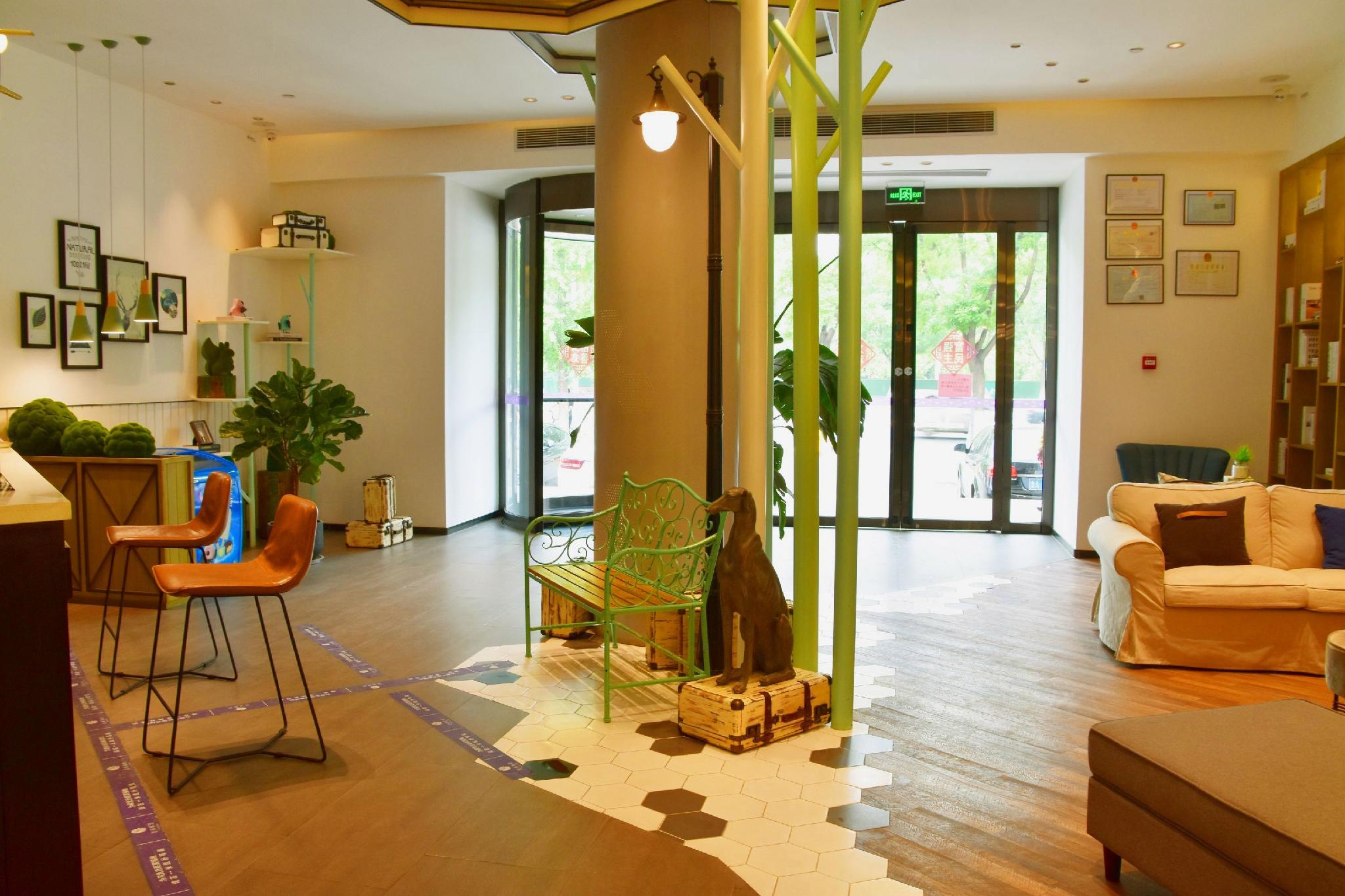 Ginza Jingsu (Zibo Peoples Park Badaju Branch) 15/23