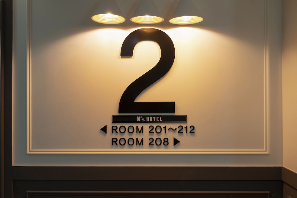 No.25酒店Nampo Daecheong(No.25 Hotel Nampo Daecheong) 图片3