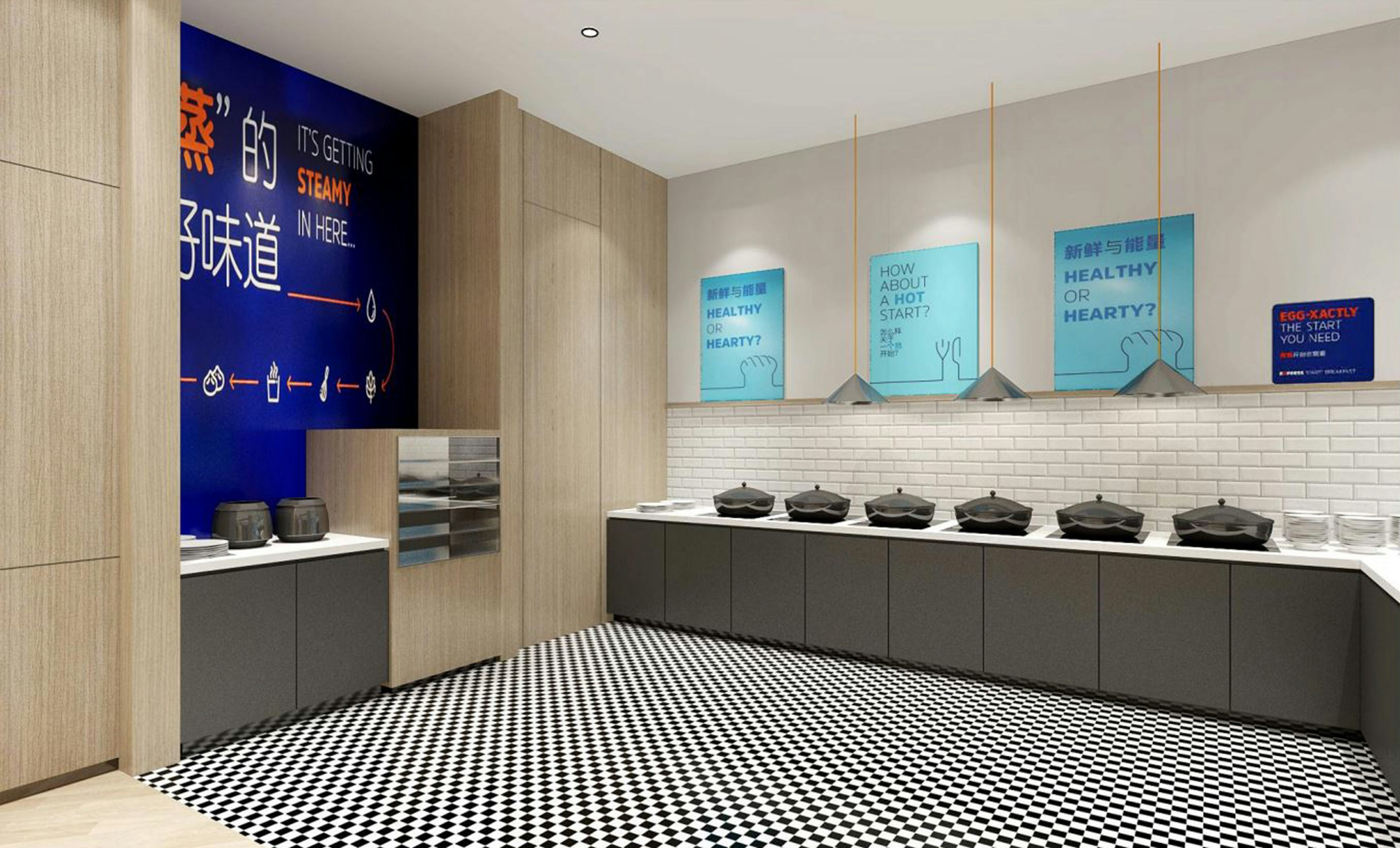 Holiday Inn Express Nantong North Gateway 12/50