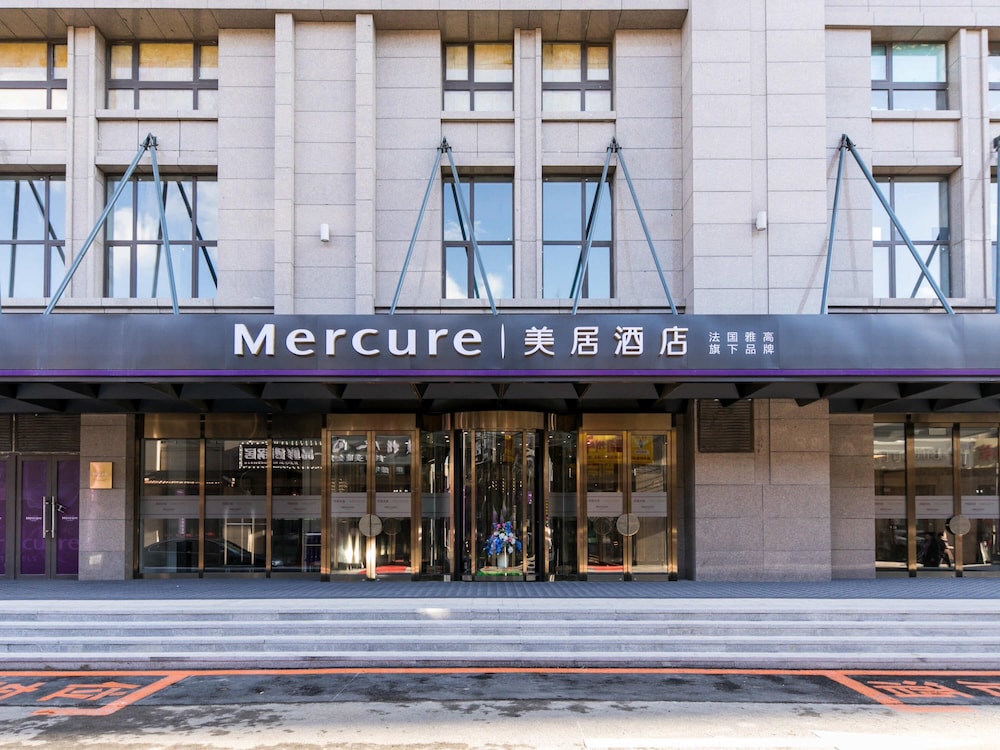 Mercure Changchun Hengxing 2/46