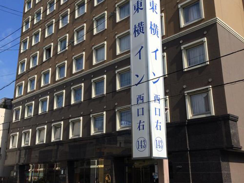 Toyoko Inn Okayama-eki Nishiguchi-migi 7/61