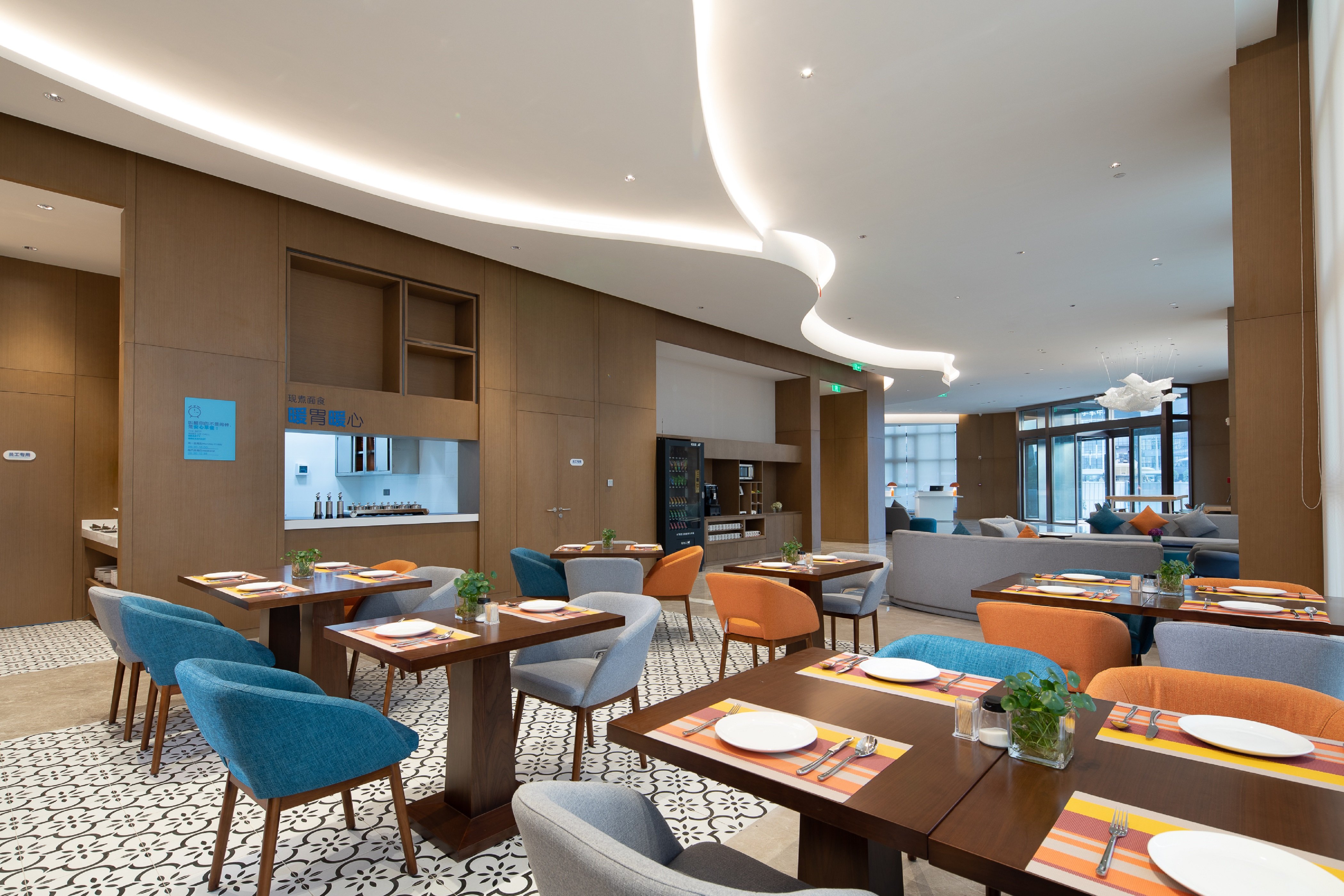 Holiday Inn Express Chengdu Longquanyi North 28/48