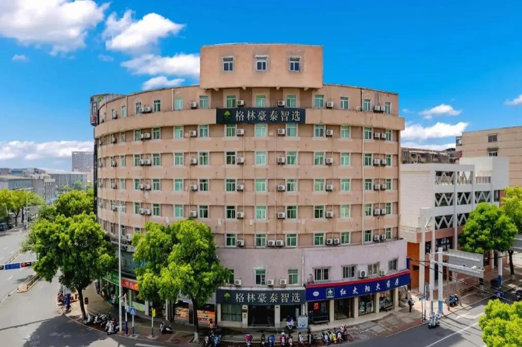 Greentree Inn Anqing Xiaosu Road Shell Hotel 7/50